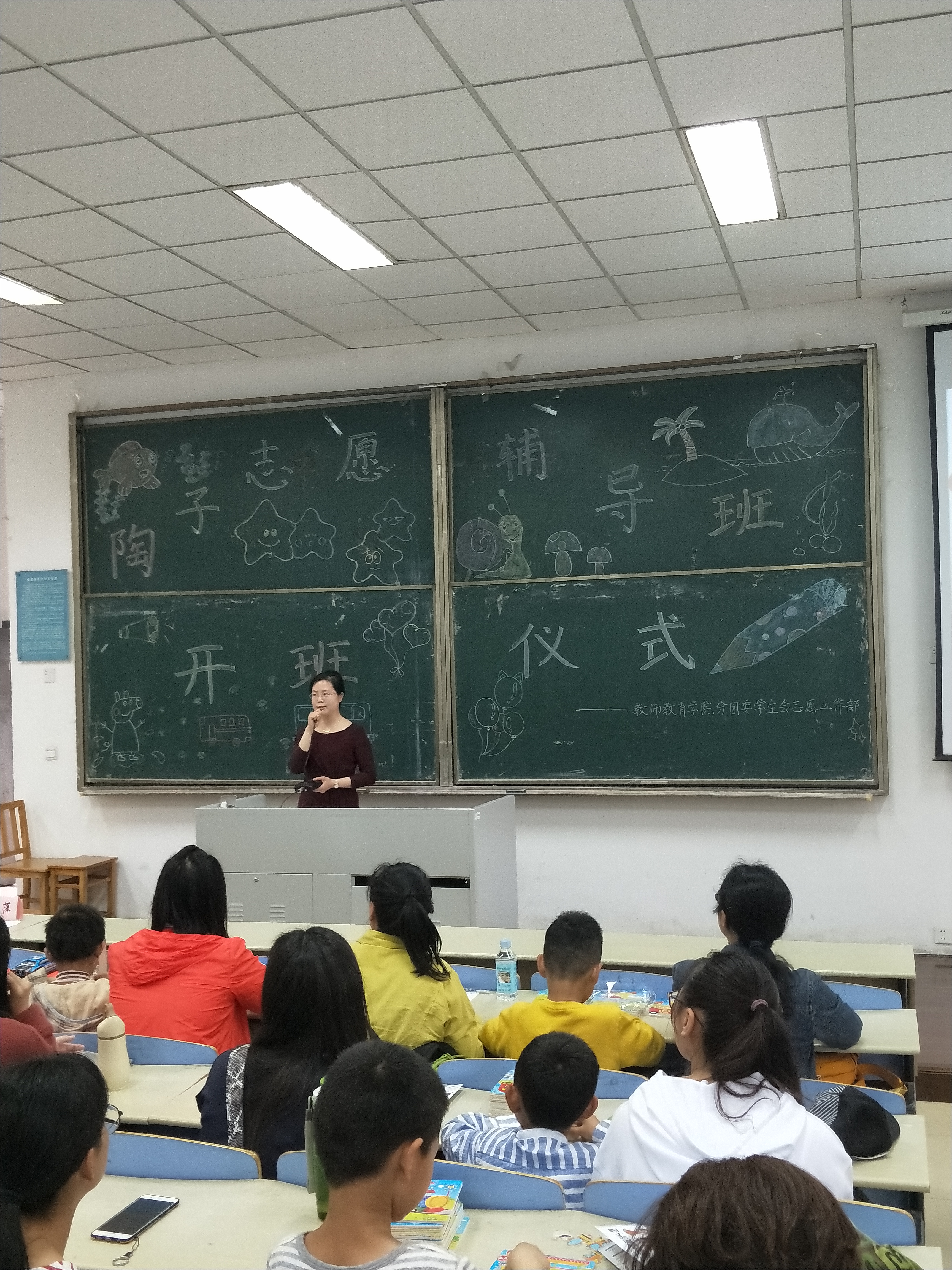 这个活动也获得了家长和孩子们的肯定.